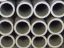 Image de T028312 - TUBE Ø28x3 - 2017 T3 ANODISE 