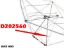 Image de D202560 - CABLE INF. ARRIERE - KISS 400(13) -