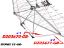 Image de D203670-GB - CABLE INF. LAT. - BIONIX 15 GB - N1