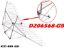 Image de D206568-GB - CABLE SUP ARRIERE - KISS 400 GB -