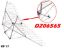 Image de D206565 - CABLE SUP ARRIERE - XP 17 -