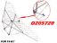 Image de D205720 - CABLE SUP ARRIERE - FUN 14 QC -