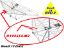 Image de D194554-M2 - LATTE DE NEZ BIONIX 13 EVO2