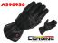 Image de A390930 - GANTS Xtreme GERBING 2023