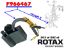Image de F966467 - BOBINE HAUTE TENSION CDI circuit 2
