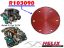 Image de R103090 - HELIX FLASQUE 912 Ø101.6