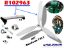Image de R102963 - NEUFORM KIT TXL3-65-47