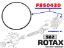 Image de F850430 - JOINT TORIQUE REDUCTEUR A et B
