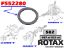 Image de F552280 - JOINT VIDANGE REDUCTEUR 2 TPS