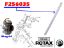 Image de F256035 - TUBE MISE A AIR CARBU. 120MM
