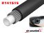 Image de R141515 - GAINE PUSH-PULL Ø5-Ø2