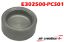 Image de E302500-PCS01 - PISTON ETRIER DE FREIN
