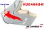 Image de R204040-R - CARENAGE ARRIERE 912 NEO Rouge