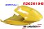 Image de R202010-B - CARENAGE AV. TANARG BLANC